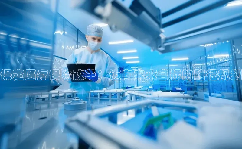 爱游戏全站app手机版官网