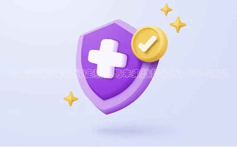 爱游戏全站app手机版官网