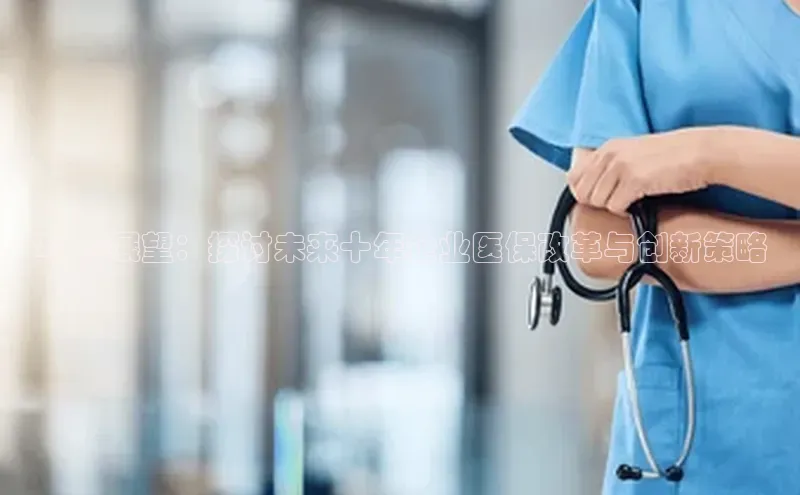 爱游戏全站app网页版