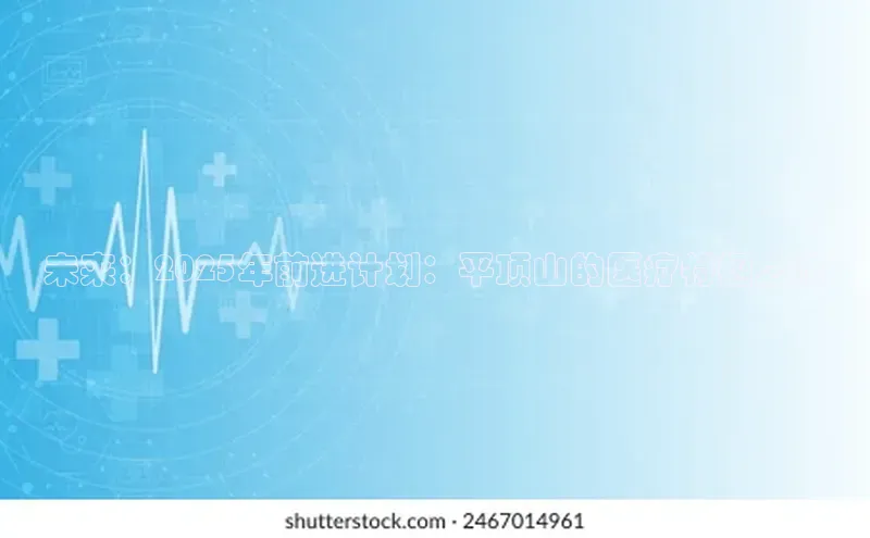 爱游戏ayx体育官网