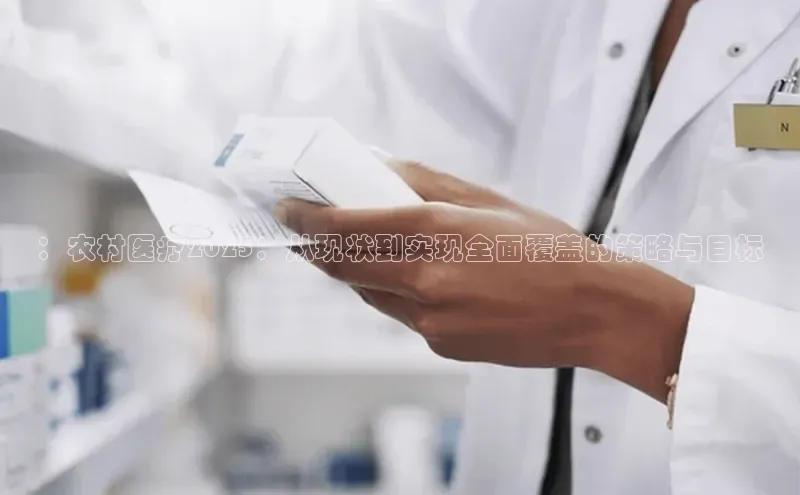 爱游戏app手机官方网站
