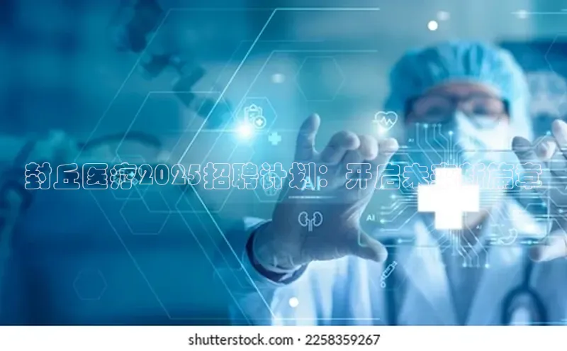 爱游戏官方网站入口登录