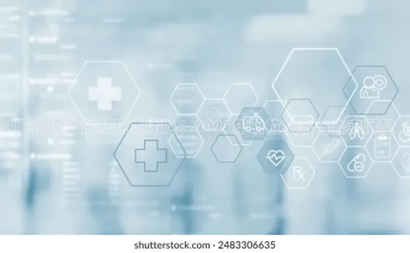 爱游戏app入口官网首页