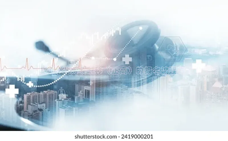 ayx爱游戏·官方网页