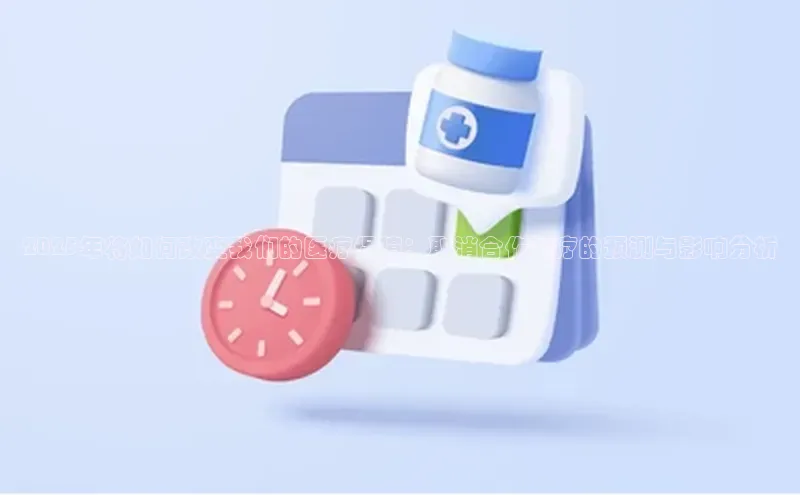 爱游戏ayx官网平台