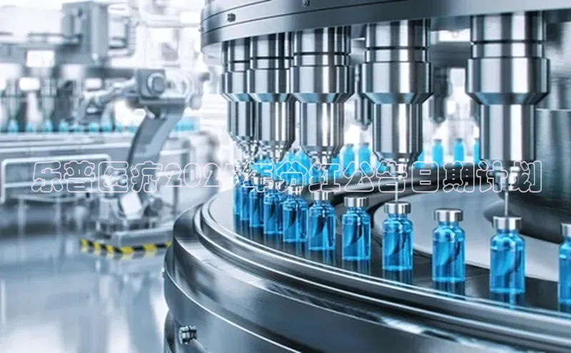 爱游戏ayx手机版登录入口