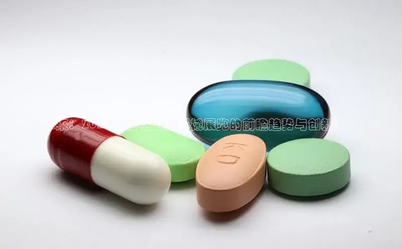 Ayx体育网站