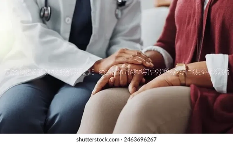 爱游戏ayx官网平台