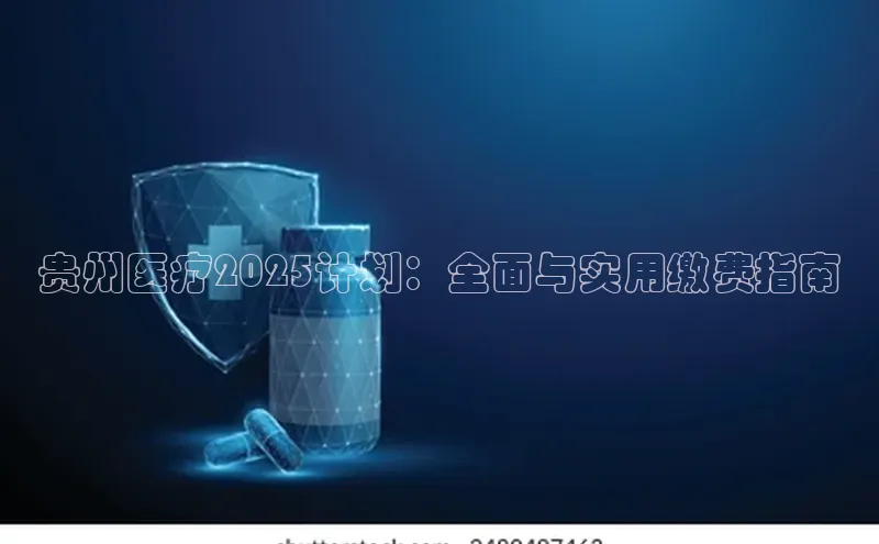 爱游戏中国官方网站