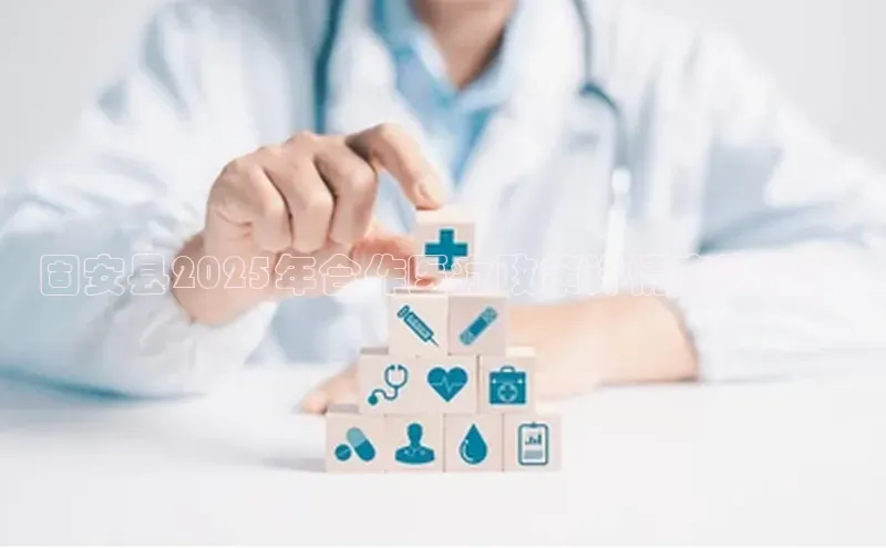 爱游戏中国官方网站