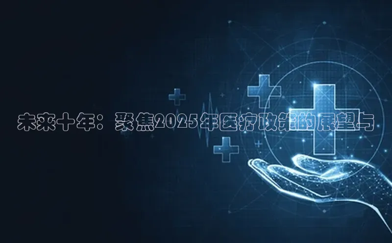 爱游戏app官方入口最新版本