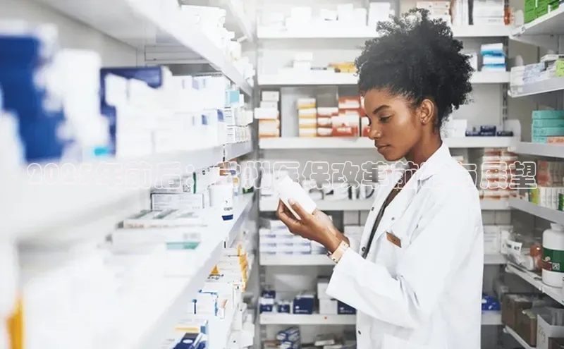 爱游戏app手机官方网站