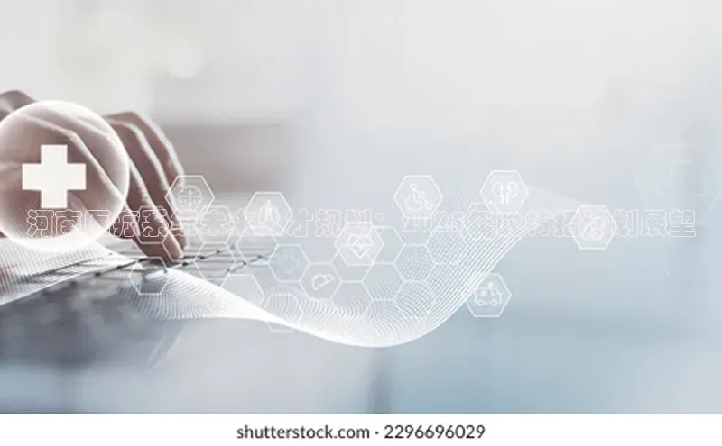 爱游戏app官方网站登录入口