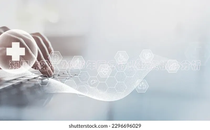 爱游戏平台官方网站