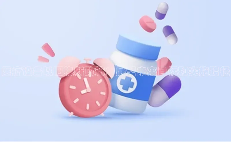 爱游戏全站app手机版官网