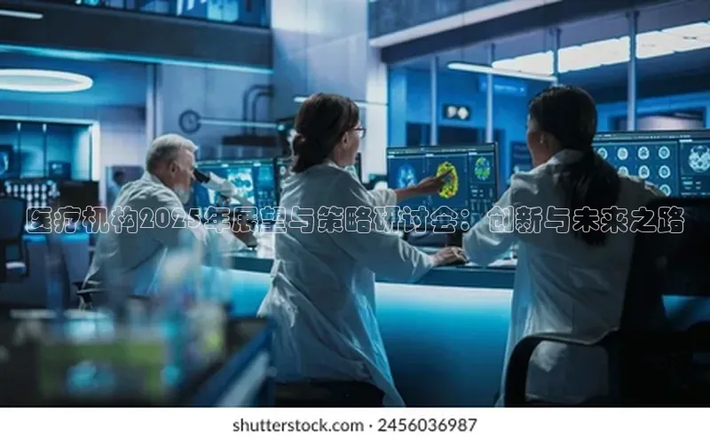 爱游戏app入口官网首页