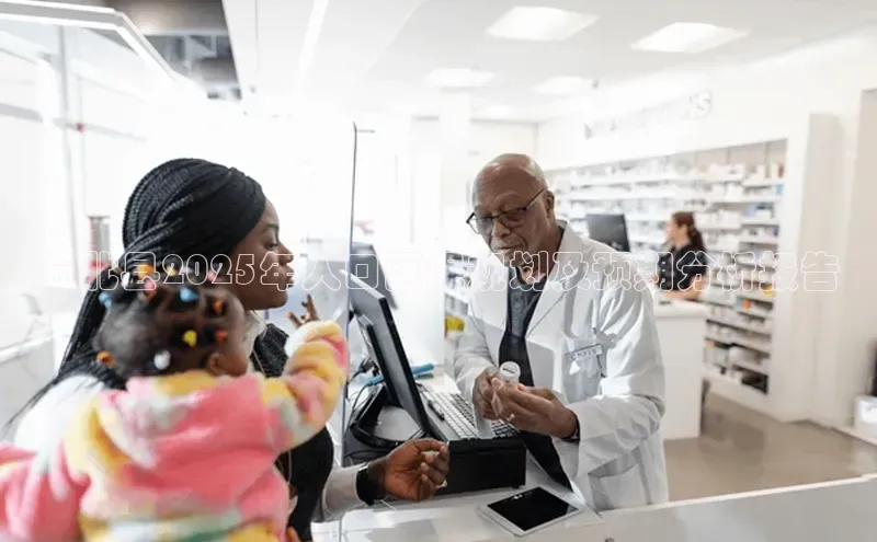 爱游戏(ayx)中国体育