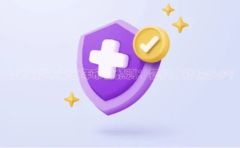 爱游试玩app下载