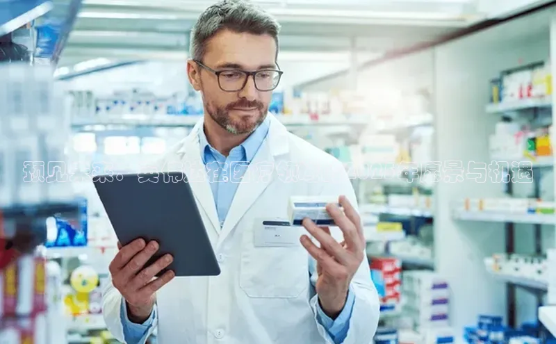 爱游戏平台官方网站