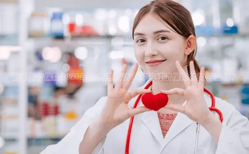 ayx官方体育入口