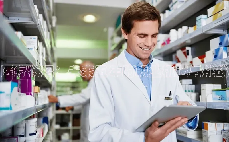 ayx爱游戏中国官方网站