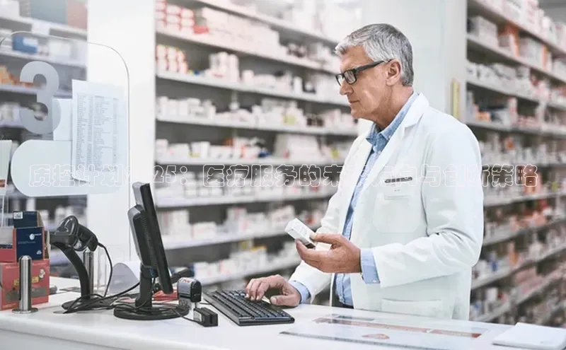 爱游试玩app下载