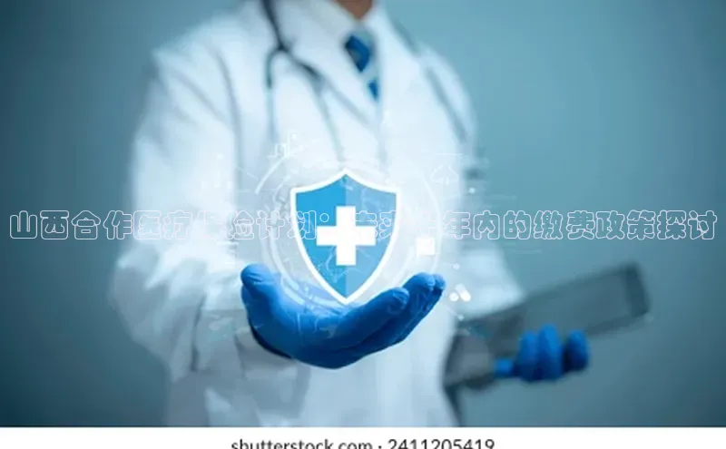 爱游戏平台官方网站