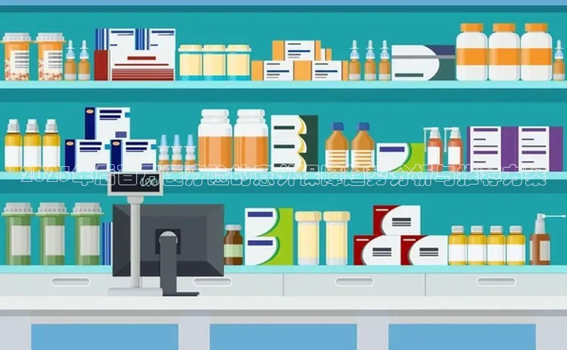 爱游戏ayx官网平台