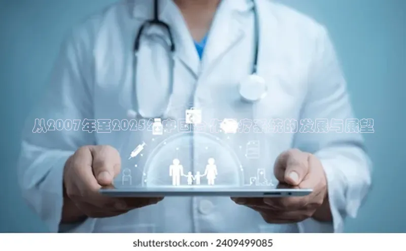 爱游戏(ayx)中国体育