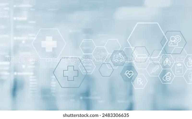 爱游戏app官网登录入口安装方法