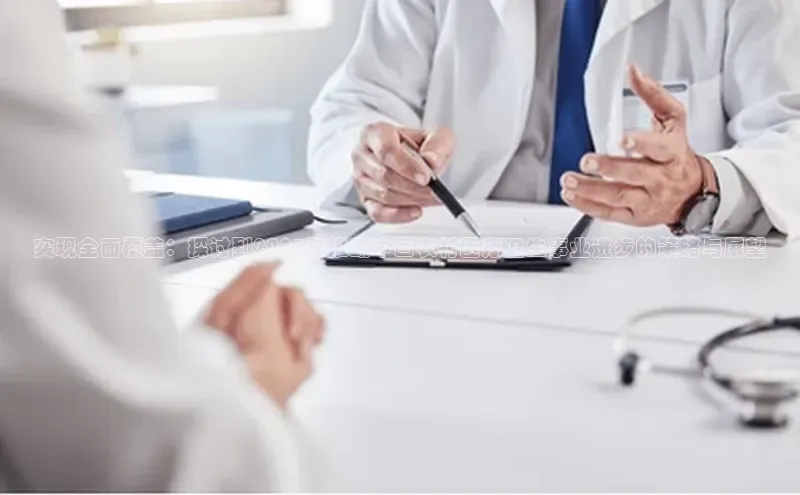 ayx中国官方网站