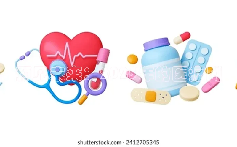 爱游戏官方网站入口登录