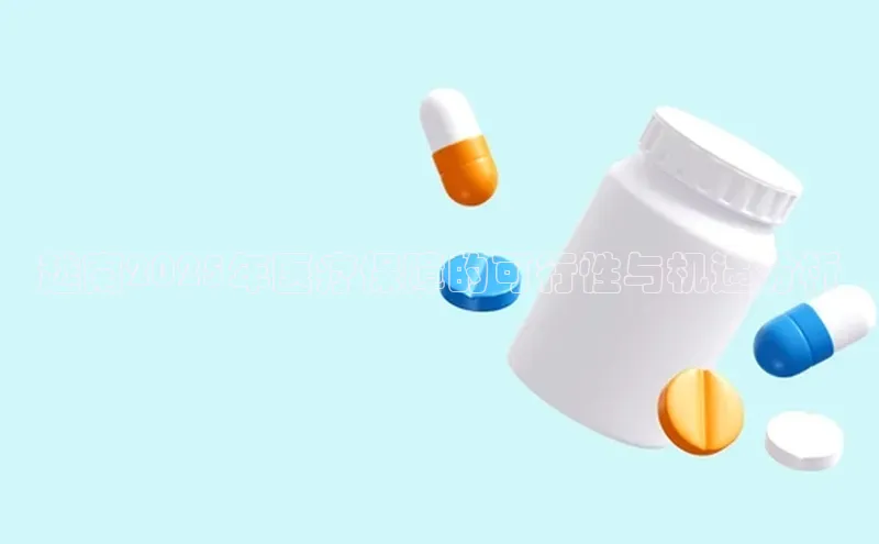 ayx·爱游戏(中国)官方网站