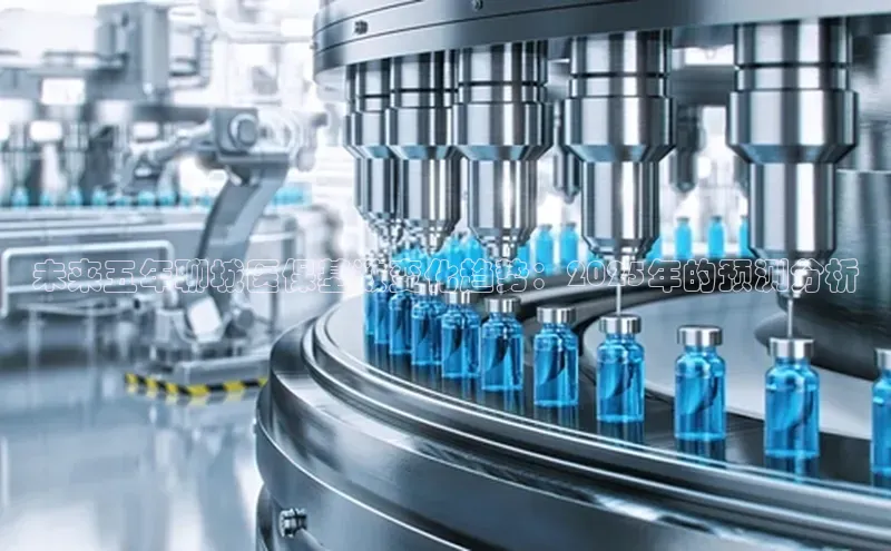 爱游戏官网平台入口