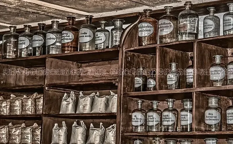 爱游戏平台手机网页版