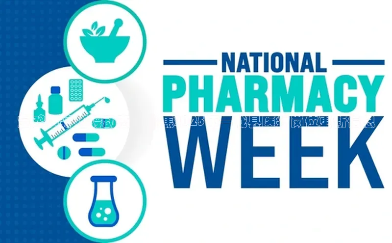 ayx爱游戏官网登录