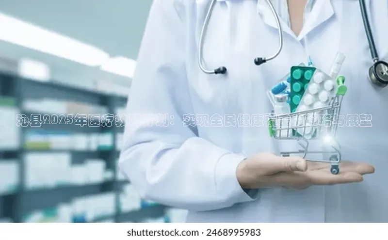 爱游戏全站app网页版