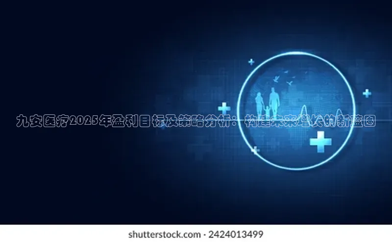 爱游戏ayx官网平台