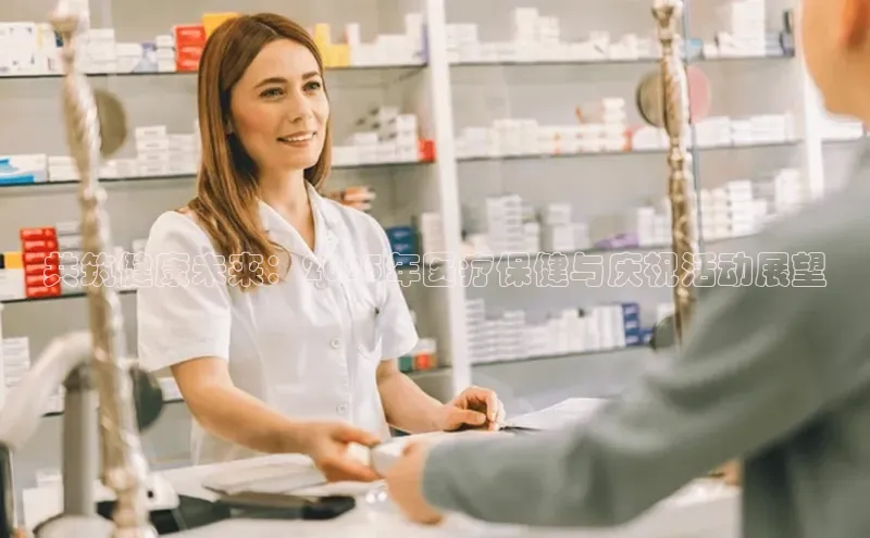 ayx·爱游戏APP登录入口