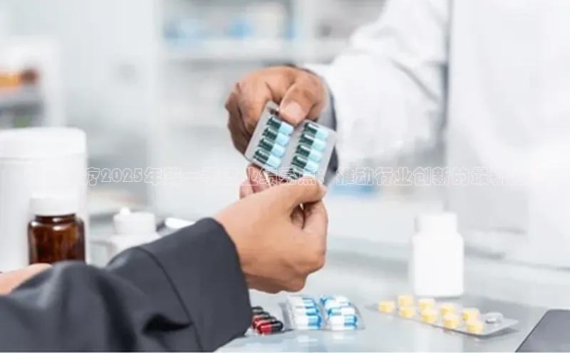 爱游戏app官方网站登录入口