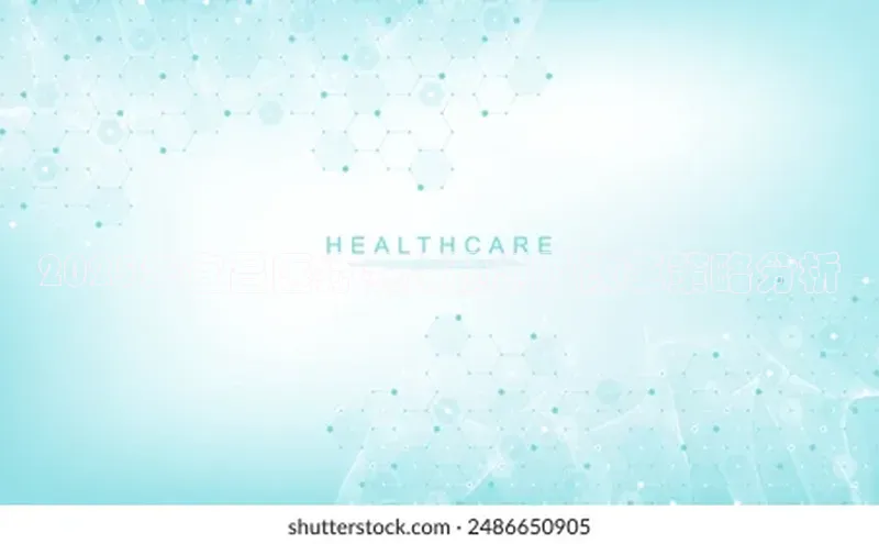 爱游戏app官方网站登录入口