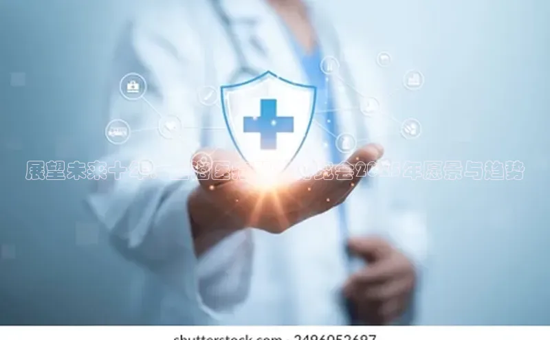 爱游戏官网首页登录入口