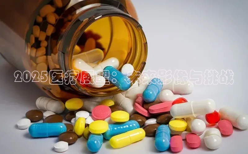 爱游戏ayx手机版登录入口