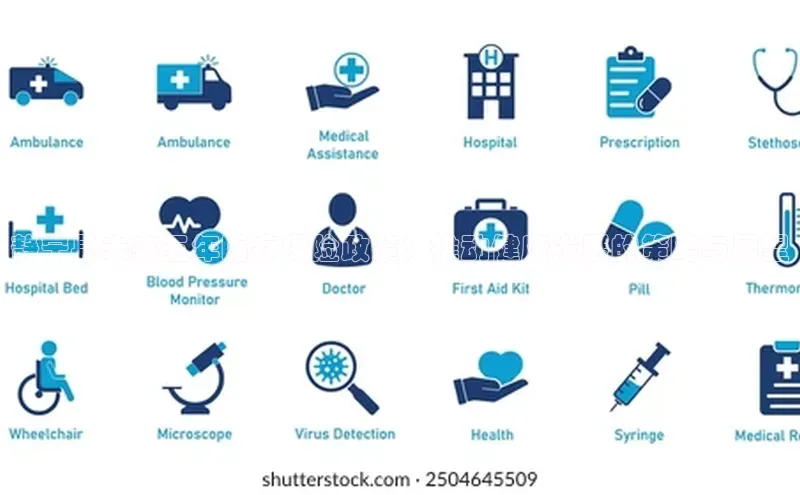 爱游戏ayx官网平台