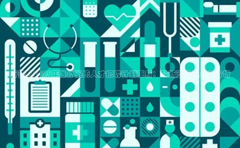 爱游戏app入口官网首页