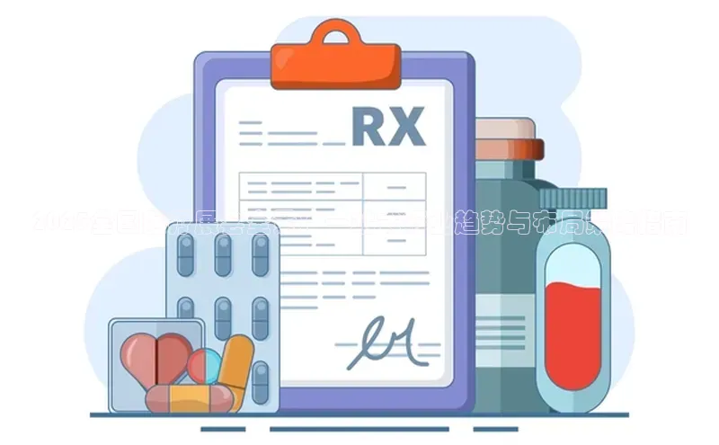 爱游戏平台官方网站