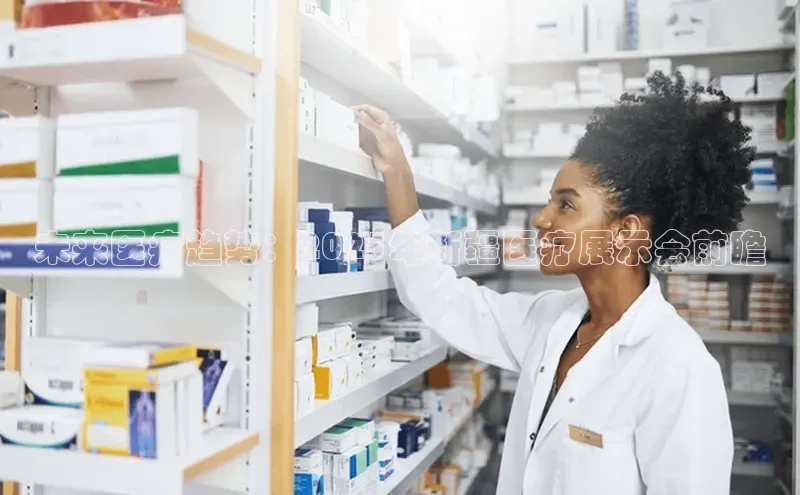 爱游戏app入口官网首页