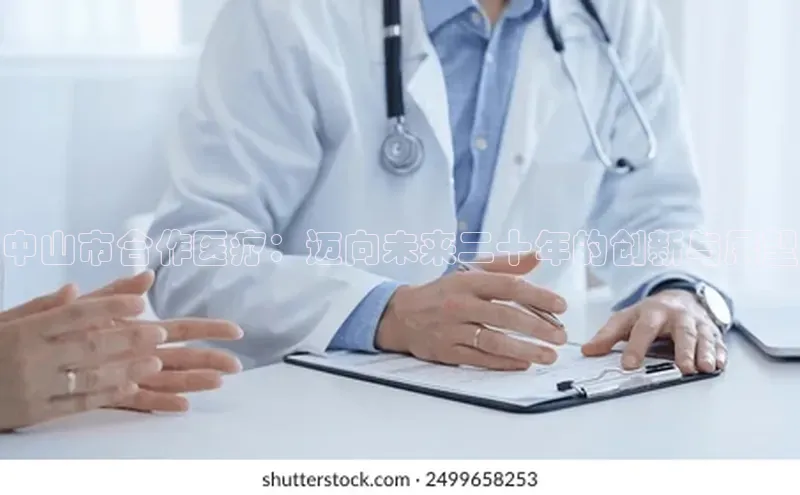 爱游戏app入口官网首页