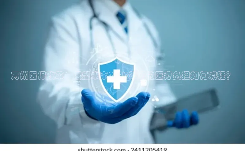 爱游戏app官网登录入口安装方法