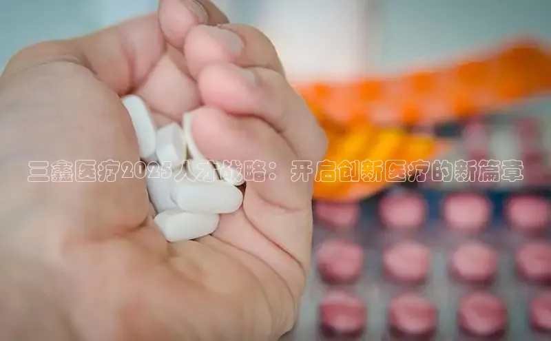 爱游戏登录入口网页版平台